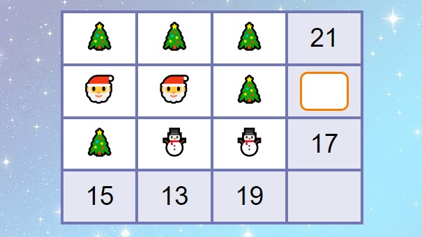 Christmas Math Games ONLINE + PRINTABLE